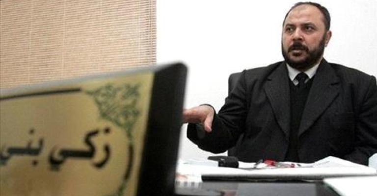 خروج بني ارشيد وأزمة الجماعة