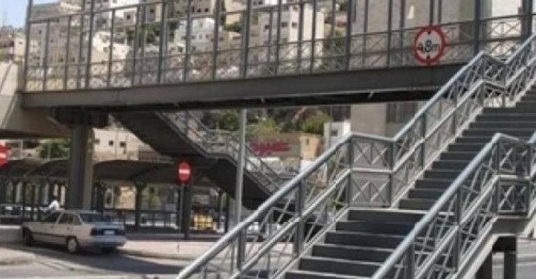 8 جسور مشاة جديدة في عمّان عام 2016