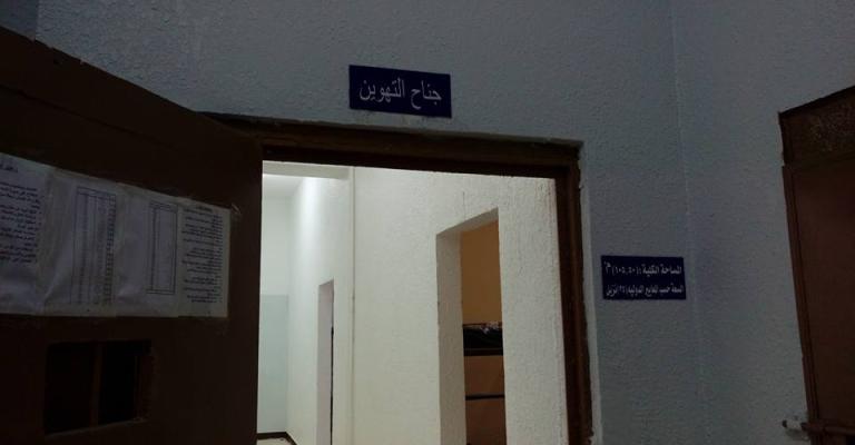 توسعة الجويدة.. تحسينات تتطلب المزيد توسعة الجويدة.. تحسينات تتطلب المزيد