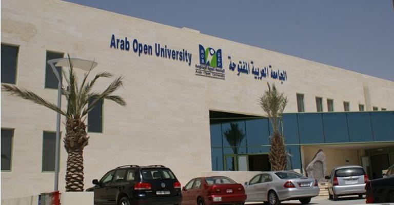 "العربية المفتوحة" تعلق دوامها الإثنين "العربية المفتوحة" تعلق دوامها الإثنين