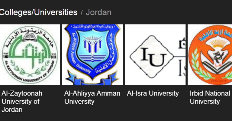 الأردنية تؤخر دوام الأربعاء حتى العاشرة