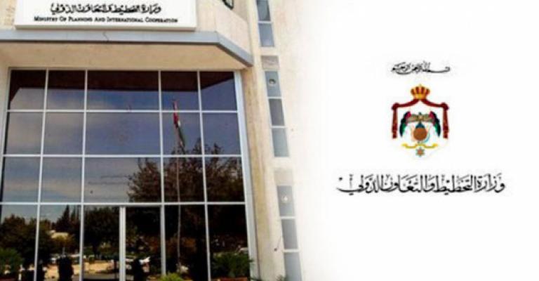 36% حصيلة خطة الاستجابة للأزمة السورية لـ2015 36% حصيلة خطة الاستجابة للأزمة السورية لـ2015