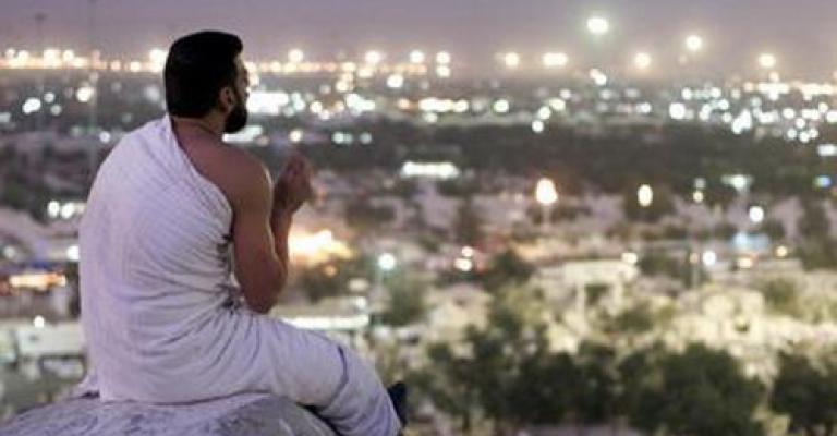 انتهاء التسجيل للحج العاشرة مساء