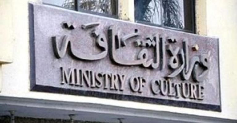 عقد الملتقى الأول للعاملين في ثقافة الطفل