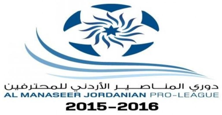 مرحلة الإياب من دوري المحترفين تنطلق اليوم- تقرير صوتي مرحلة الإياب من دوري المحترفين تنطلق اليوم- تقرير صوتي