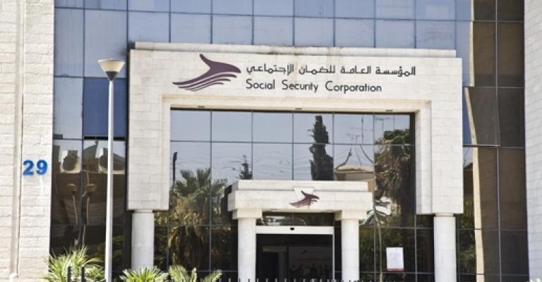 "الضمان" تتعهد بالتعاطي إيجابيا مع مطلب استحداث مكتب لها بالظليل "الضمان" تتعهد بالتعاطي إيجابيا مع مطلب استحداث مكتب لها بالظليل