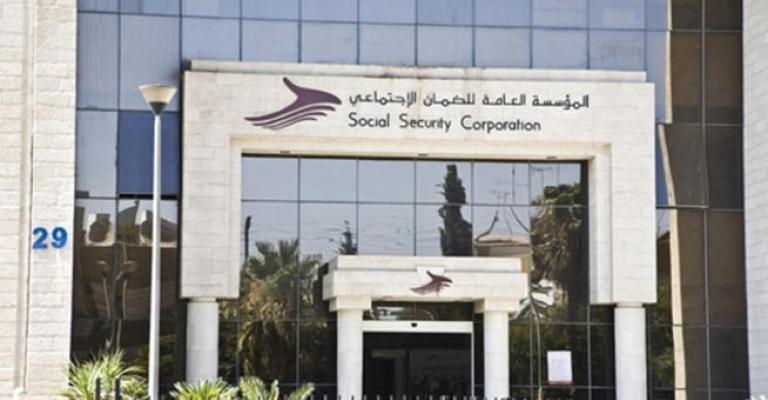 "الضمان" تتعهد بالتعاطي ايجابيا مع مطلب استحداث مكتب لها بالظليل