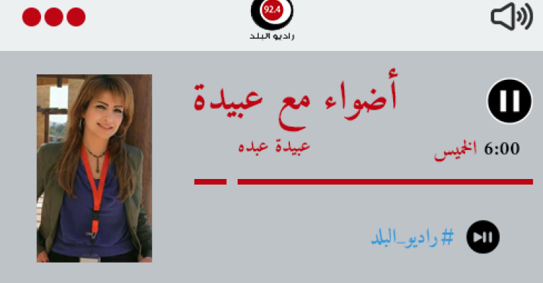 ما هي أسباب تحرش الرجل بالمرأة في الأماكن العامة ؟