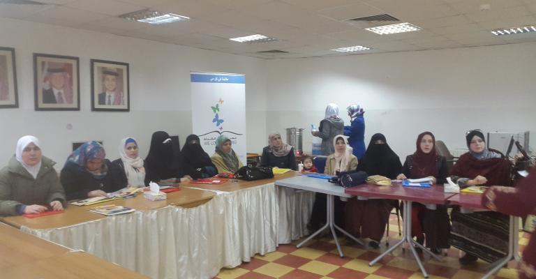 ورشة تدريبية لمبادرة "نحن نحب القراءة" بمركز الاميرة سلمى للطفولة