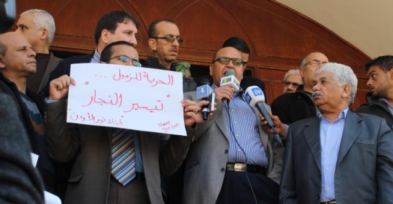 هيومن رايتس: إخفاء قسري للنجار في الإمارات