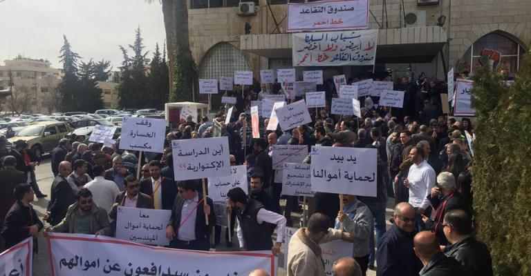 اعتصام للمهندسين لـ"حماية" صندوق التقاعد في النقابة