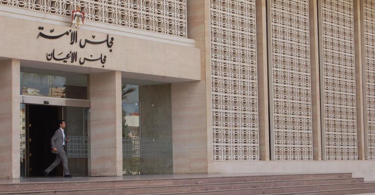 مصادر لـ عمّان نت تؤكد توجه الأعيان لرد "الأرصاد" إلى النواب