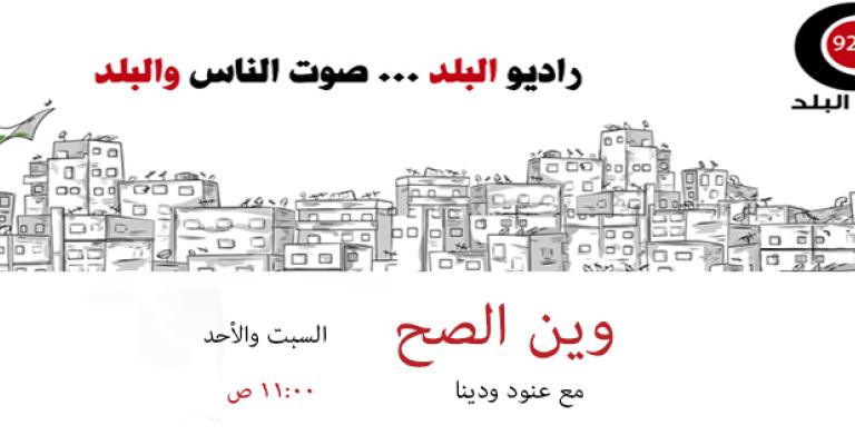 تعرف على أسباب مفاجئة للألم