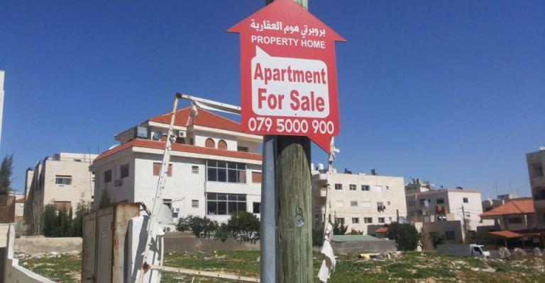 حملة على المخالفات في وادي السير حملة على المخالفات في وادي السير