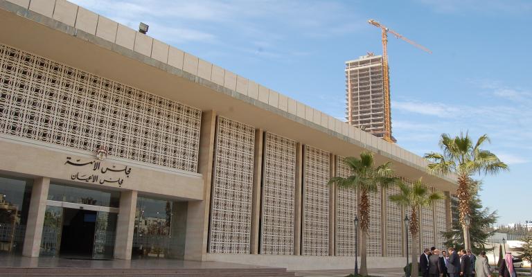 الأعيان يقر "الانتخاب" مع تعديلات