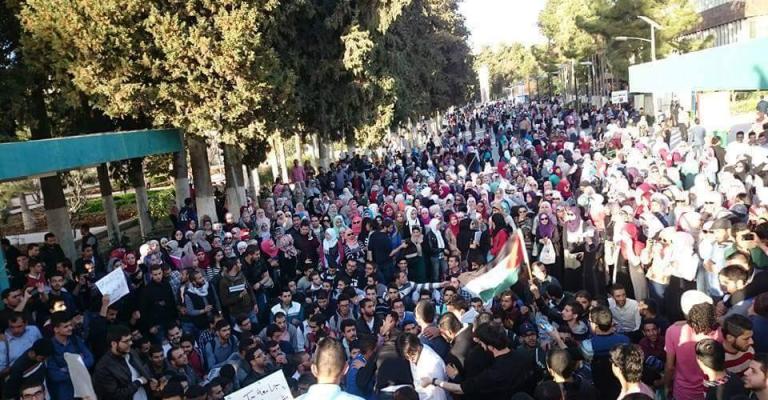 اعتصام "الأردنية" واختزال الواقع التعليمي