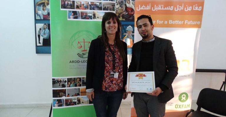 منظمة "ارض- العون القانوني" تكرّم "صناع التغيير" في الزرقاء