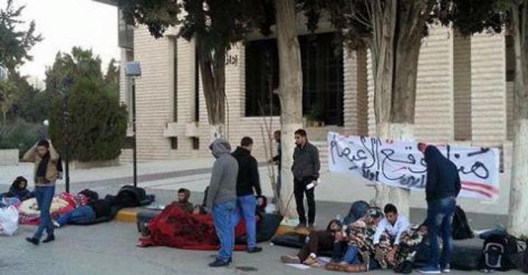 اعتصام “الأردنية”.. بين الحق الدستوري و”التخوين”