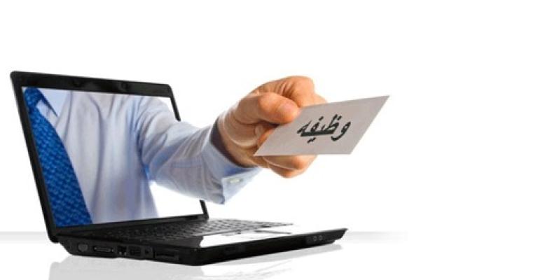 فرص في دول الخليج للقطاع الهندسي فرص في دول الخليج للقطاع الهندسي