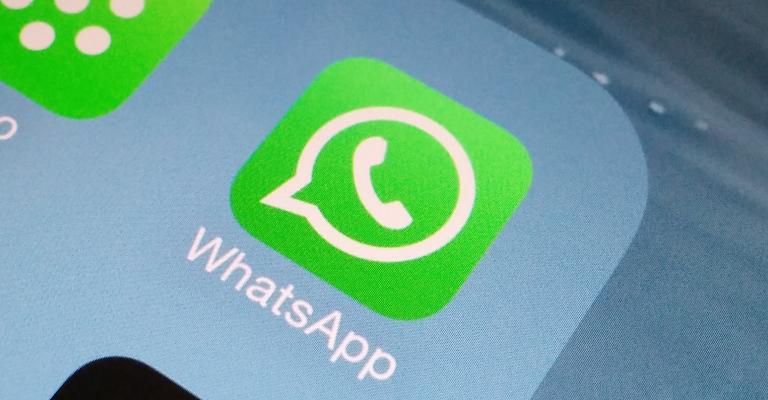 وزارة العمل تطلق خدمة WHATSAPP وزارة العمل تطلق خدمة WHATSAPP