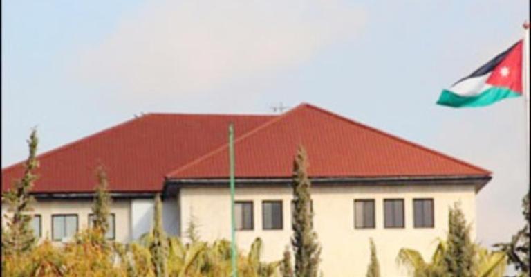 النسور يعمم بنشر "خطة حقوق الإنسان"