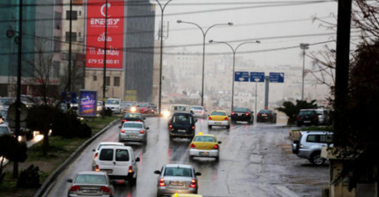 أمطار على أغلب المناطق حتى الاثنين