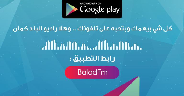 كيف تترك بصمة في غيرك ؟