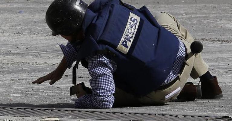 إشهار "الإعلان العالمي لحماية الصحفيين "