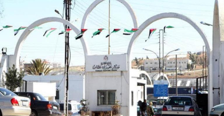 تراجع ايرادات جمرك عمان تراجع ايرادات جمرك عمان