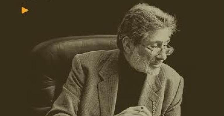 صدور "إدوارد سعيد ونقد تناسخ الاستشراق" للشرفا