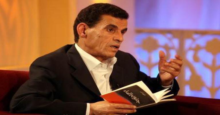 أولاد أحمد يرحل