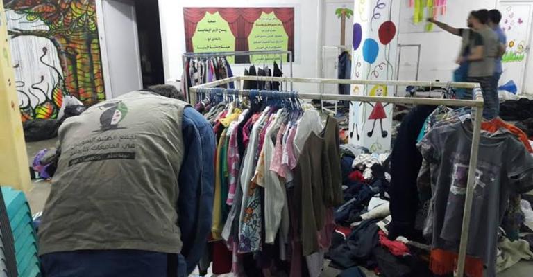 إطلاق حملة "لملم تيابك" في المفرق إطلاق حملة "لملم تيابك" في المفرق