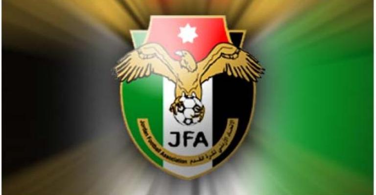 دوري المحترفين يدخل مرحلة حاسمة في الجولة 19- تقرير صوتي دوري المحترفين يدخل مرحلة حاسمة في الجولة 19- تقرير صوتي