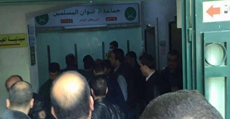 "الجماعة" والدولة