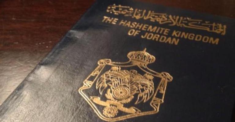 في ازدواج الجنسية