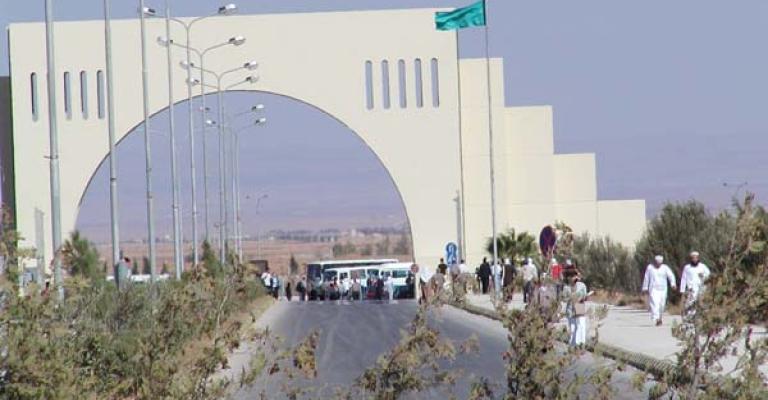 استحداث تخصصات جديدة في جامعة ال البيت استحداث تخصصات جديدة في جامعة ال البيت