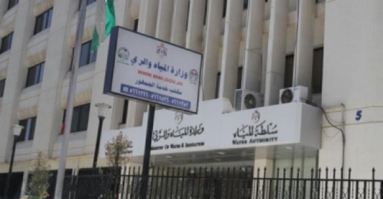 تحديث محطة تنقية المفرق بـ 34 مليون دولار