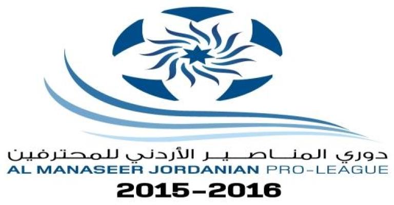 جولة حسم لقب الدوري تنطلق بمواجهة الرمثا والأصالة – تقرير صوتي جولة حسم لقب الدوري تنطلق بمواجهة الرمثا والأصالة – تقرير صوتي