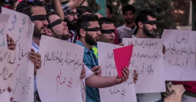 آهات الجرح الحلبي في باحات الجامعات الأردنية آهات الجرح الحلبي في باحات الجامعات الأردنية