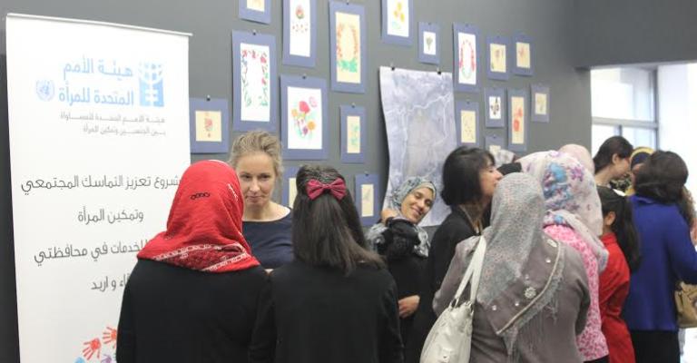 مشاريع فنية لتمكين السوريات والأردنيات في الزرقاء مشاريع فنية لتمكين السوريات والأردنيات في الزرقاء