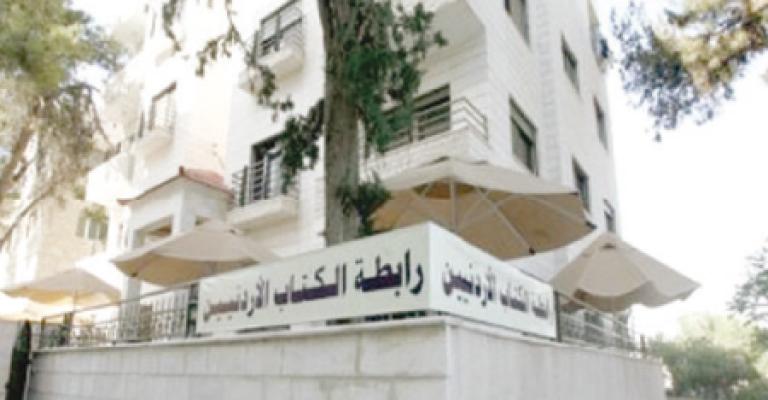 "الكتّاب" تستذكر نكبة فلسطين