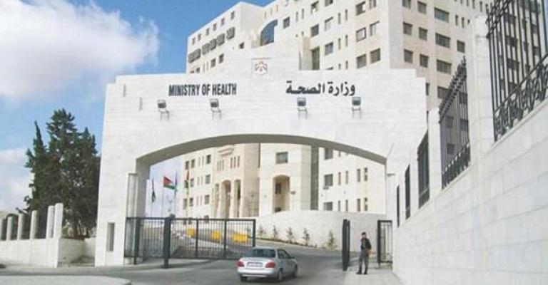 تأجيل انتخابات نقابة الصيادلة