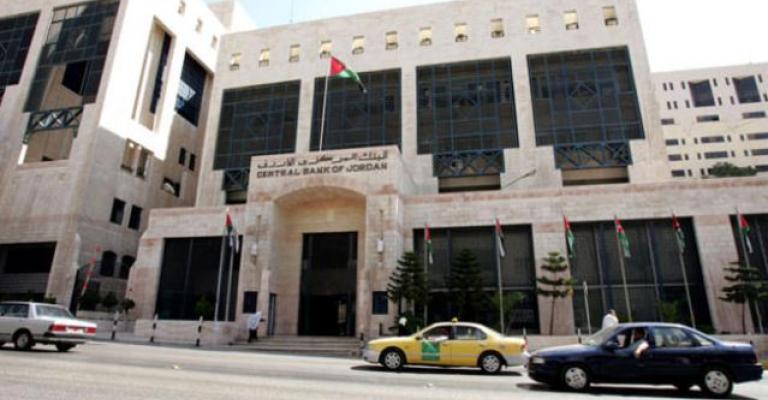 في سندات الادخار للأفراد