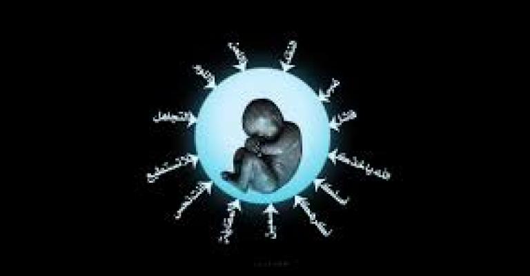 لصحة أفضل، تجنب هذه الكلمات