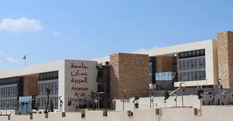 تحديد ساعات دوام جامعة عمّان العربية تحديد ساعات دوام جامعة عمّان العربية