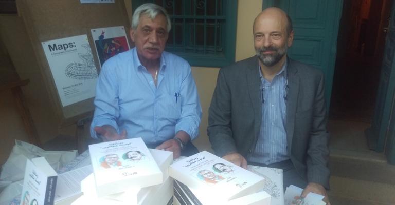 "رسائلنا ليست مكاتيب" عن "سيرتين غير مكتملتين"