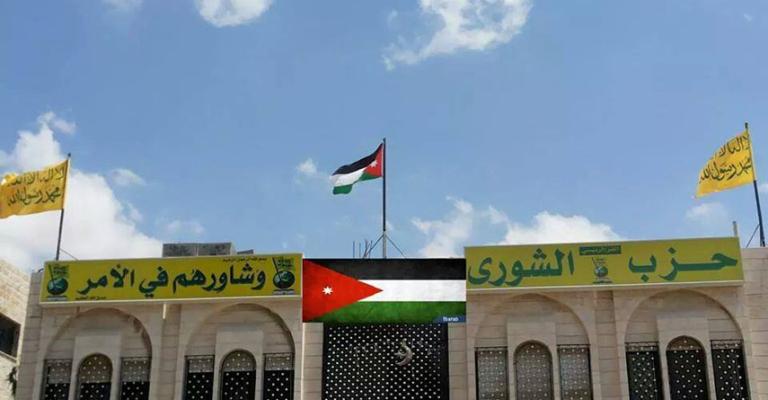 "الشورى" يعلن مشاركته في الانتخابات