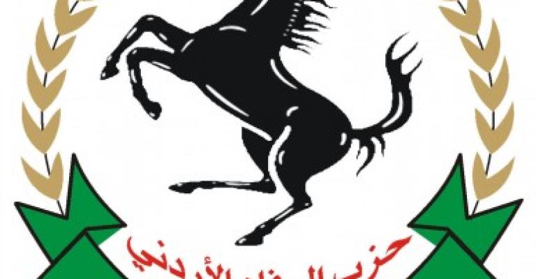 حزب الرفاه يعلن مشاركته في الانتخابات المقبلة