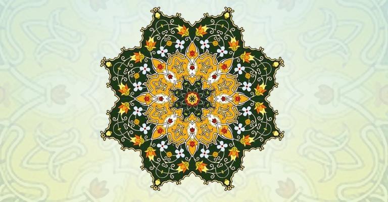 صدور "منية المحبين وبغية العاشقين" عن العربية للدراسات والنشر