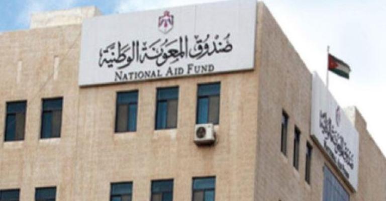 صرف المعونات الشهرية الثلاثاء